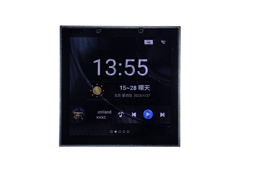 86-type AI smart control display front view