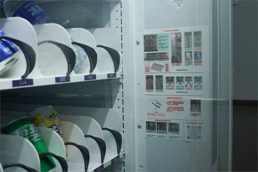 hotel smart delivery cabinet front view