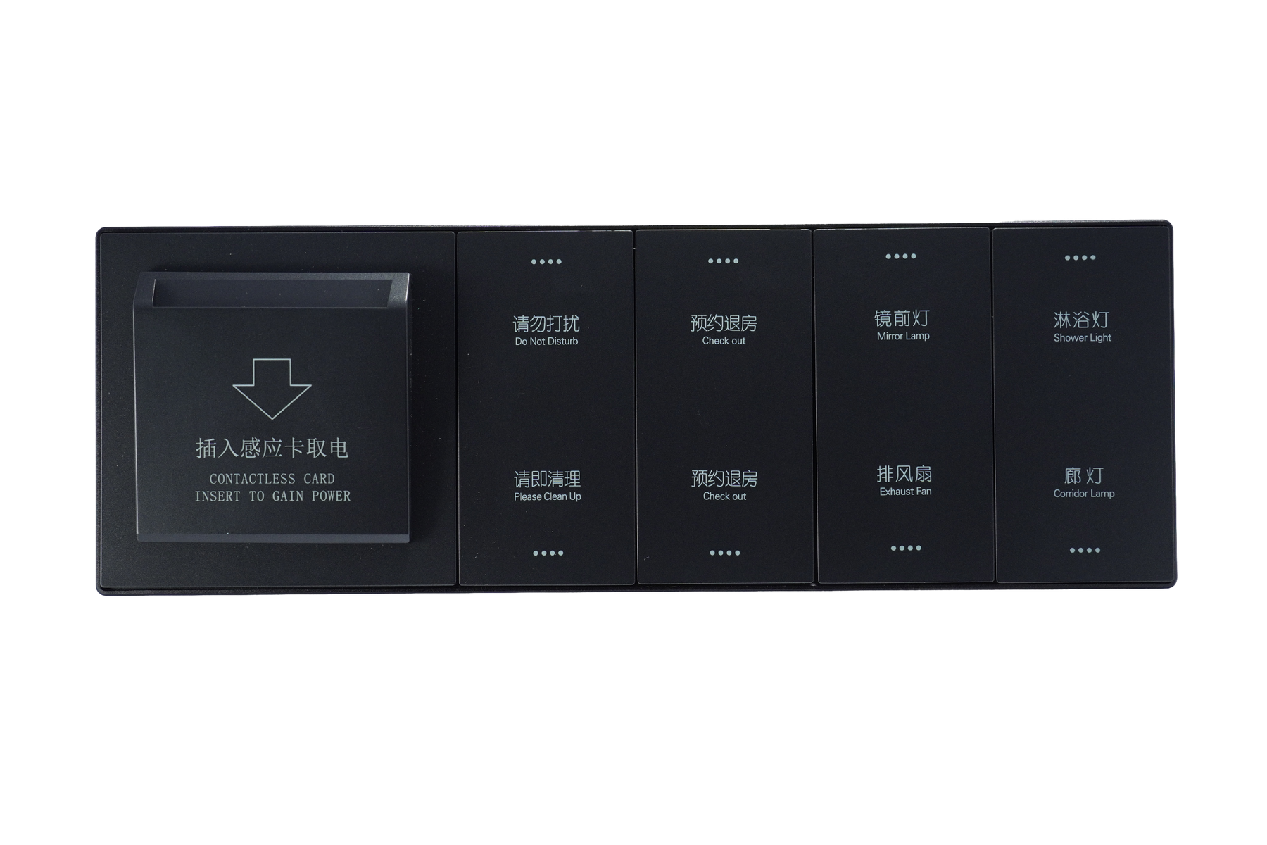Smart Series key card room status and lighting control configuration