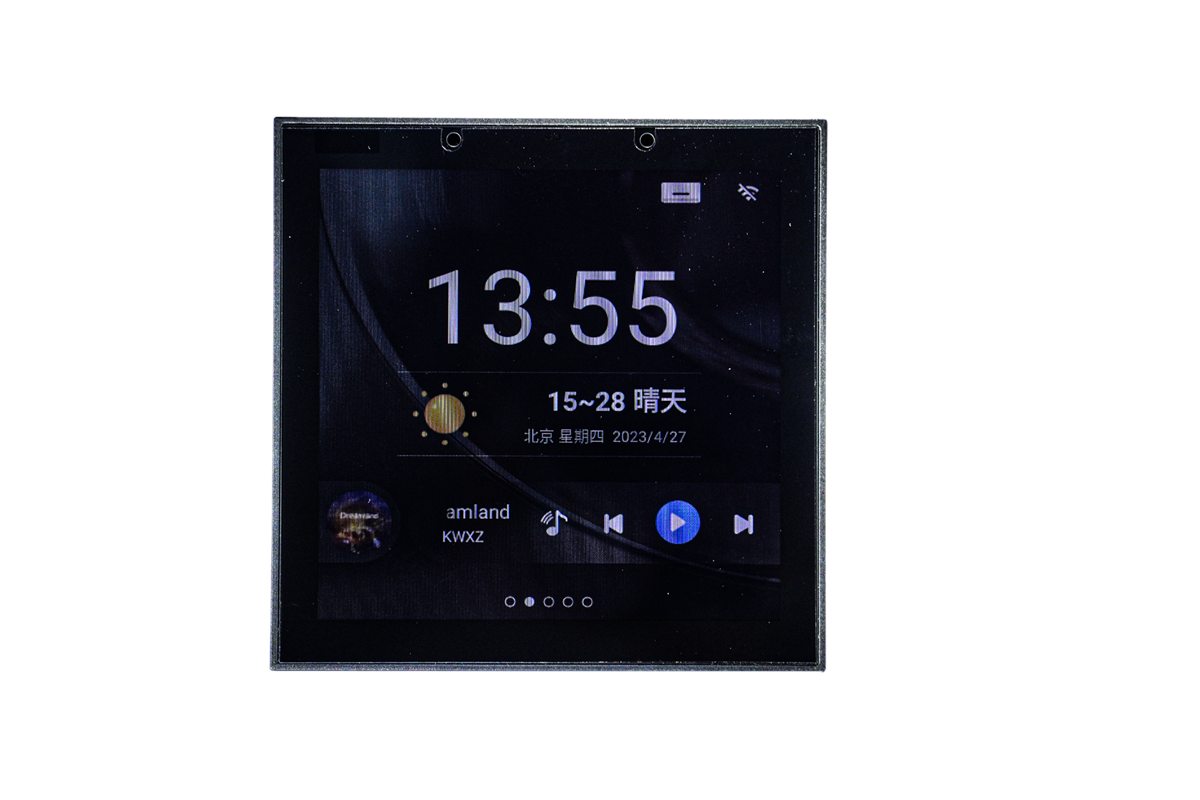 86-type AI smart control display front view