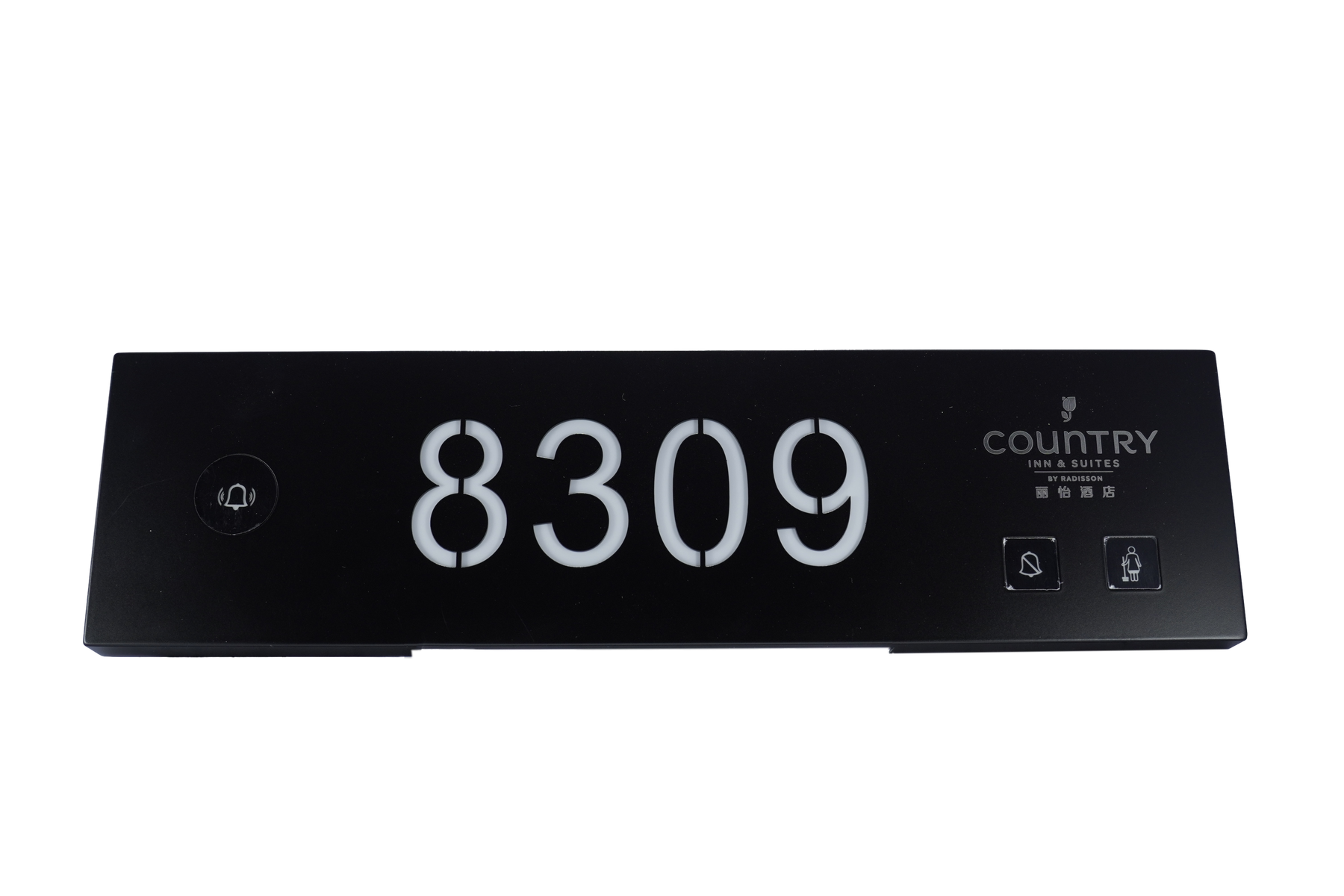 Wide black hotel room door display with room number and service status icons